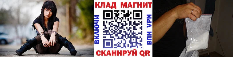 Наркошоп купить Марихуана  МЕФ  COCAIN  A-PVP  ГАШИШ  Ковров