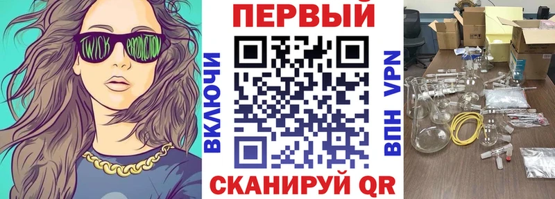 АМФ 97% Ковров