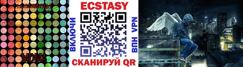 Экстази TESLA  Купить  Ковров 