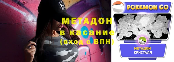 МДПВ Бронницы