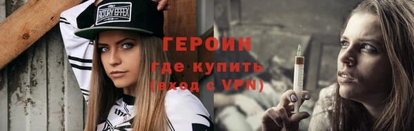МДПВ Бронницы