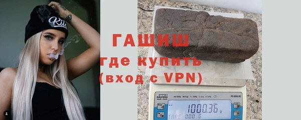 МДПВ Бронницы