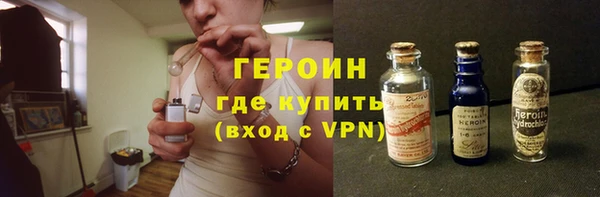 МДПВ Бронницы