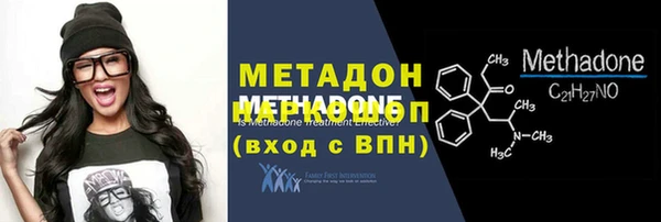 МДПВ Бронницы