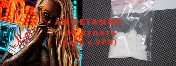 МДПВ Бронницы