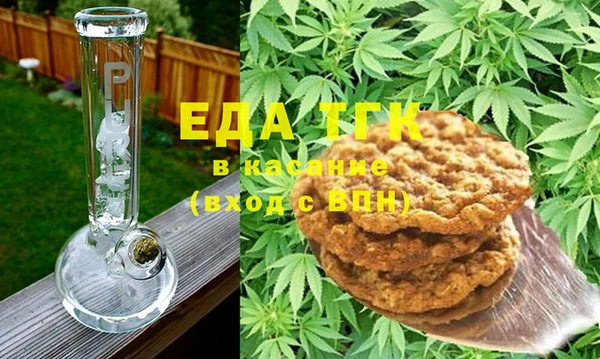 МДПВ Бронницы