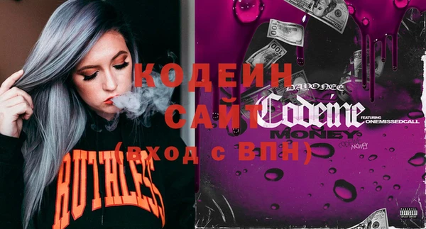 МДПВ Бронницы