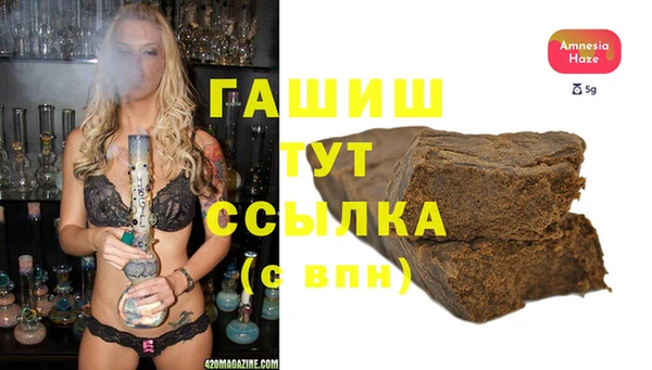 МДПВ Бронницы