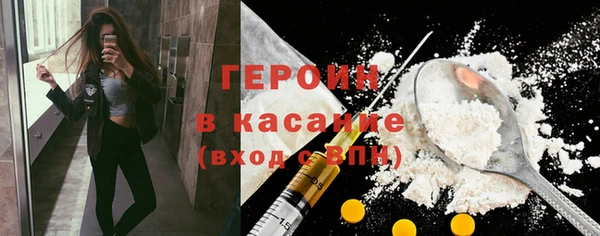 МДПВ Бронницы