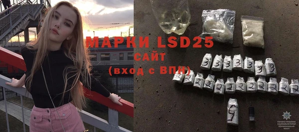 МДПВ Бронницы