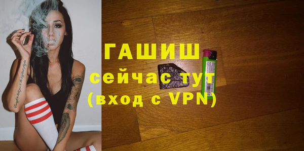 МДПВ Бронницы