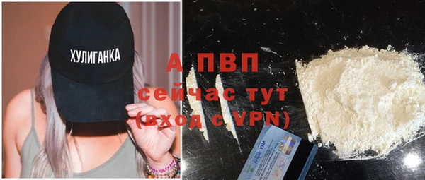 ПСИЛОЦИБИНОВЫЕ ГРИБЫ Бугульма