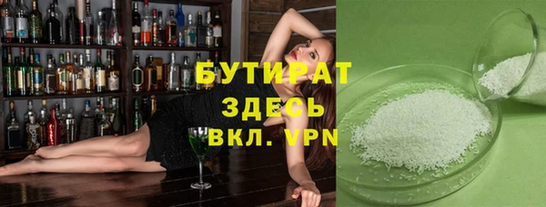 МДПВ Бронницы
