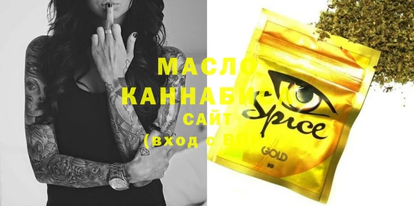 МДПВ Бронницы
