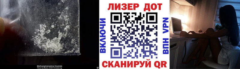 LSD-25 экстази кислота  Купить  Ковров 