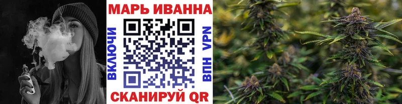 Марихуана Bruce Banner  Купить закладки  Ковров 
